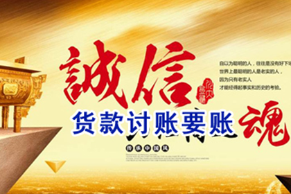 借款合同诉讼时效期限解析