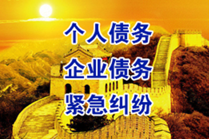 急需应对方案：信用卡高额债务十几万无法偿还
